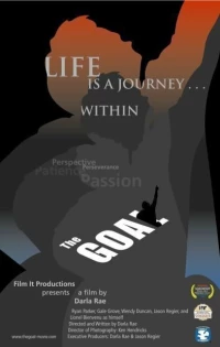 Постер фильма: The Goal
