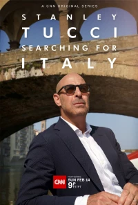 Постер фильма: Stanley Tucci: Searching for Italy