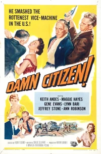 Постер фильма: Damn Citizen