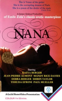 Постер фильма: Нана