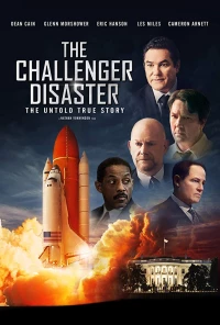 Постер фильма: Катастрофа «Челленджера»
