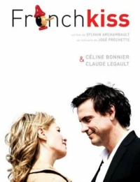 Постер фильма: Французский поцелуй