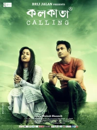 Постер фильма: Kolkata Calling