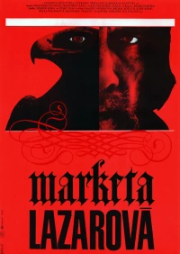 Постер фильма: Маркета Лазарова