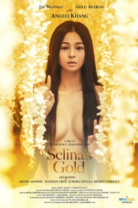 Постер фильма: Золото Селины