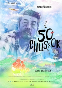 Постер фильма: 50 Chuseok