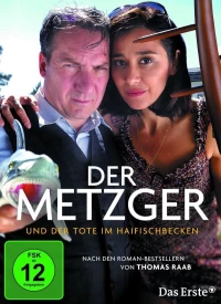 Постер фильма: Der Metzger und der Tote im Haifischbecken