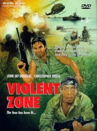 Постер фильма: Зона насилия