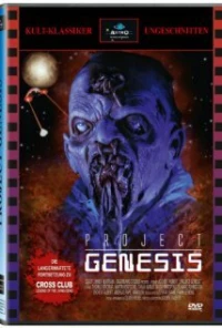 Постер фильма: Project Genesis: Crossclub 2