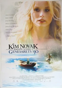 Постер фильма: Ким Новак никогда не купалась в Генисаретском озере