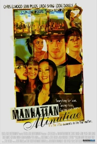 Постер фильма: Manhattan Minutiae