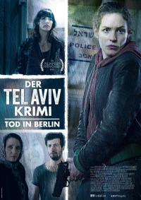 Постер фильма: Der Tel-Aviv-Krimi