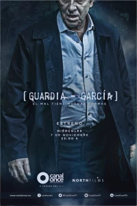 Постер фильма: Guardia García