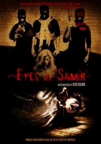 Постер фильма: The Eyes of Samir