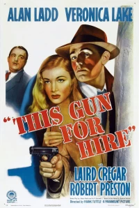 Постер фильма: Оружие для найма