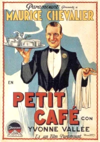 Постер фильма: Маленькое кафе