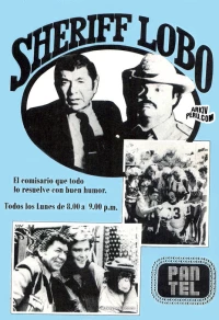 Постер фильма: The Misadventures of Sheriff Lobo