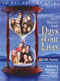 Постер фильма: Дни нашей жизни