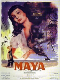 Постер фильма: Майя