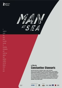 Постер фильма: Человек в море