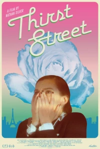Постер фильма: Улица жажды