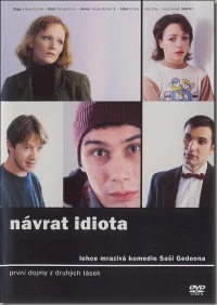 Постер фильма: Возвращение идиота