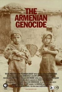 Постер фильма: Армянский геноцид