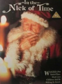 Постер фильма: В канун Рождества