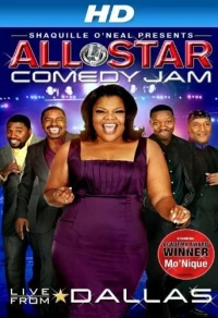 Постер фильма: Shaquille O'Neal Presents: All-Star Comedy Jam - Live from Dallas