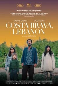 Постер фильма: Коста-Брава, Ливан