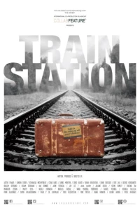 Постер фильма: Железнодорожный вокзал