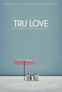 Постер фильма: Настоящая любовь
