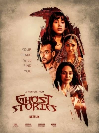 Постер фильма: Истории о призраках