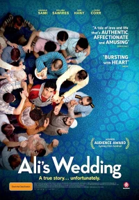 Постер фильма: Свадьба Али