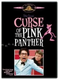 Постер фильма: Проклятие Розовой пантеры