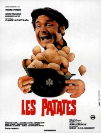Постер фильма: Картошка