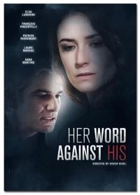 Постер фильма: Твое слово против моего