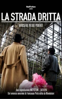 Постер фильма: La strada dritta