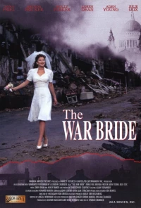 Постер фильма: Любовь и война