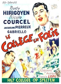 Постер фильма: Le collège en folie