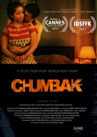 Постер фильма: Chumbak