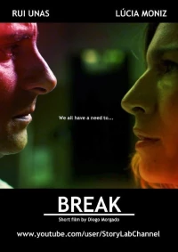 Постер фильма: Break