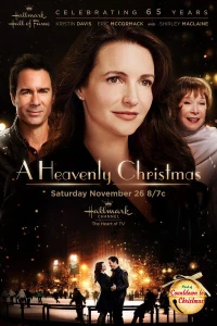 Постер фильма: Небесное Рождество