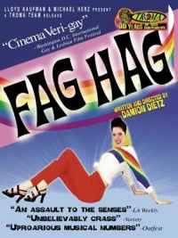 Постер фильма: Fag Hag