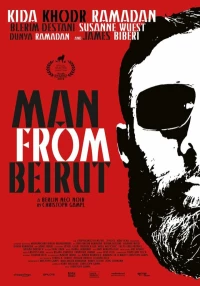 Постер фильма: Человек из Бейрута