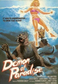 Постер фильма: Демон из рая