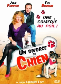 Постер фильма: Развод по-собачьи