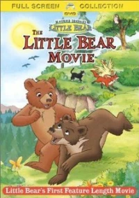 Постер фильма: The Little Bear Movie