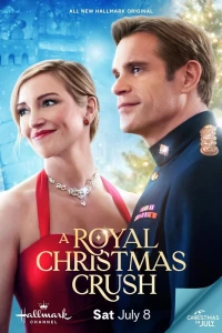 Постер фильма: Королевская любовь на Рождество