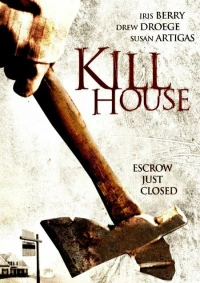 Постер фильма: Kill House
